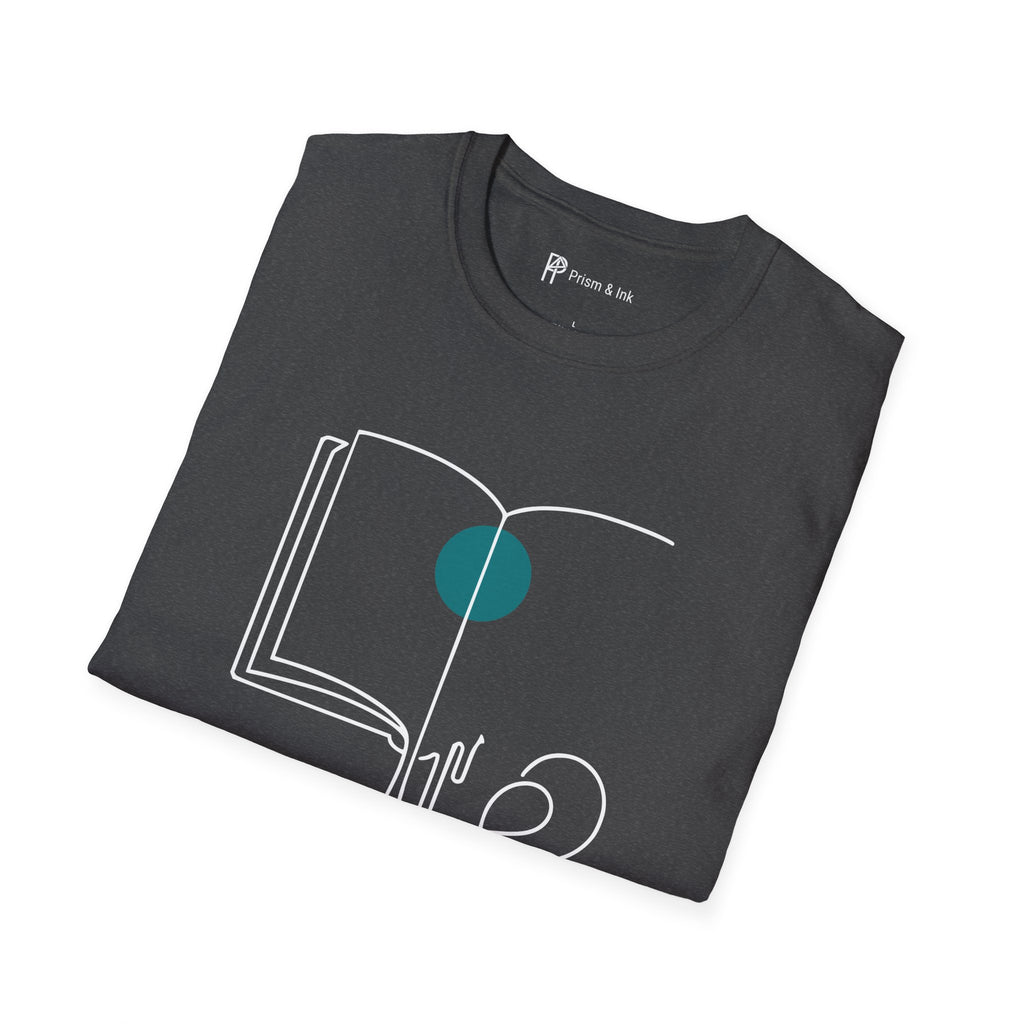 Brewed Knowledge T-Shirt