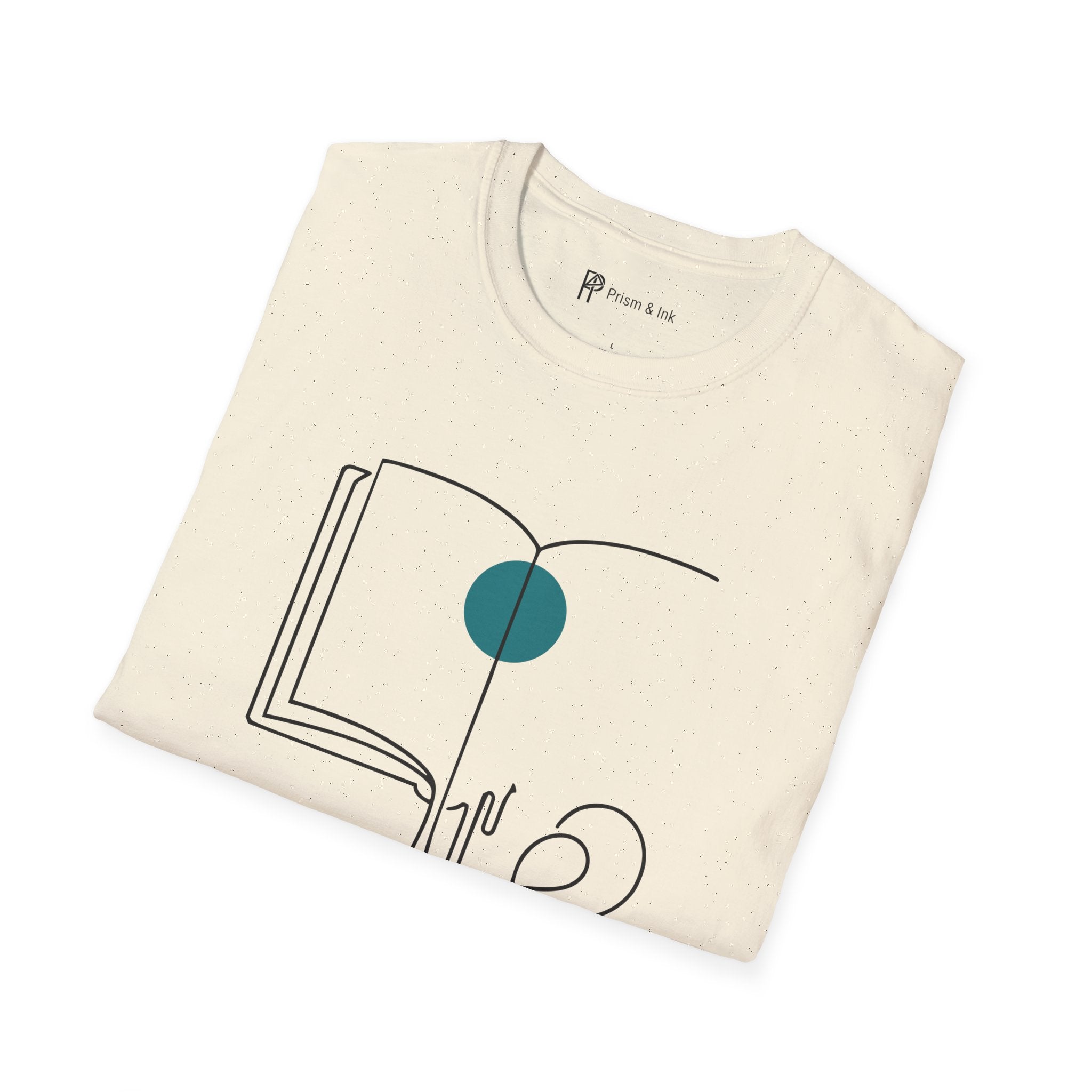 Brewed Knowledge T-Shirt — Minimalist Book and Coffee Drip